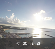 空撮 | 宮古島の夕暮れ時